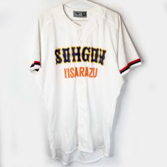 龍谷大学附属平安高校 ユニフォーム - メルカリ