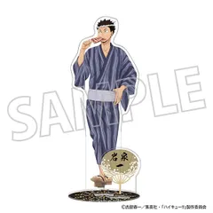 【予約】ハイキュー！！ オーロラアクリルスタンド/岩泉一 新品 未開封品 正規品 【ムービック】のサムネイル