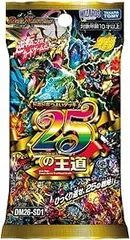 2026年最新】25の王道の人気アイテム - メルカリ