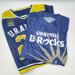 2点セット] URAYASU 浦安 D-ROCKS ラグビー ベースボールシャツ 応援