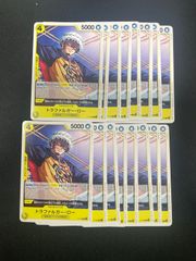 デュエルマスターズ プロモ ルード・ザーナ ルードザーナ P13/Y25 4枚