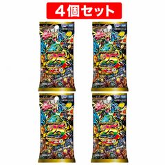 ハリー・ポッターカードゲーム プロモ プレミアム決闘 上位賞 ハリー