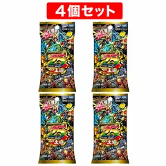 2026年最新】ドキドキつよいデッキ25の王道の人気アイテム - メルカリ