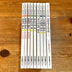 TRANSIT トランジット バックナンバー 11冊 旅行本 - メルカリ