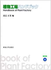 神なき詩の神学―抒情のイメージと実存 (1972年) (ユリイカ叢書) - メルカリ