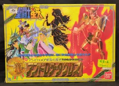 2026年最新】聖闘士聖衣大系 ブラックアンドロメダの人気アイテム