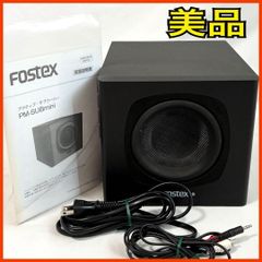 【Fostexセット】PM0.4＋PM-SUBmini2＋スタンド各種＋PC1e Fostexセット】PM0.4＋PM-SUBmini2＋スタンド各種＋PC1e - メルカリ