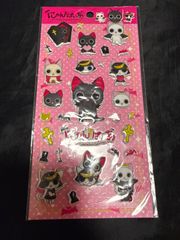 にゃんぱいあ ぷくっとシール 茶々丸と一緒 / 平面シール セット 平成