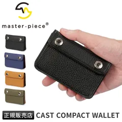 マスターピース キャスト コンパクトウォレット 小銭入れ カードケース 名刺入れ 本革 日本製 ブランド master-piece CAST 997003   のサムネイル