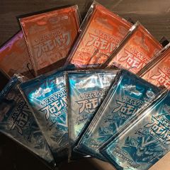 ハリー・ポッターカードゲーム プロモ プレミアム決闘 上位賞 ハリー