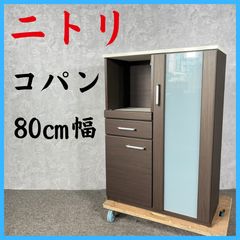 【送料込み匿名】NITORI 食器棚　コパン　幅80cm奥行き40cm 1点 NITORI 食器棚 コパン 幅80cm奥行き40cm - メルカリ