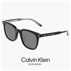 【新品】 カルバンクライン サングラス ck23551slb 010 calvin klein メンズ レディース ユニセックス モデル スクエア ウェリントン 型 UVカット UV400 紫外線対策 カルバンクライン 男性用 黒縁 黒ぶち ブラック フレームのサムネイル