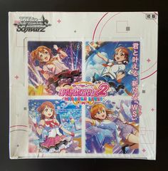 44 遊戯王 オベリスクブルー スリーブ 蓝色 100枚 - Mercari