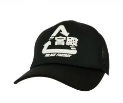 (FREE) 25SS PALACE パレス メッシュキャップ ベースボールキャップのサムネイル
