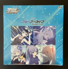 ヴァイスシュヴァルツ ブルーアーカイブ BOX 未開封 再販 - メルカリ