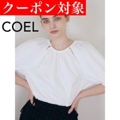 新品✨COEL バックオープンバルーンスリーブブラウス 白 人気完売 半袖