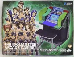 2026年最新】実機 アイドルマスターの人気アイテム - メルカリ