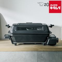 ハヤブサ様専用【未使用】フィッシュロースター 象印 EF-VG40 - メルカリ