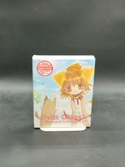 Petit Charat Postcard Collection