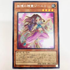 瀬戸店】未開封 もちどる (セレスティア・ルーデンベルク モノクマver