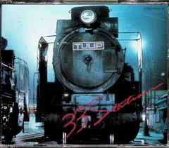 2026年最新】tulip someday somewhereの人気アイテム - メルカリ