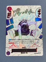 遊戯王 原石の皇脈 プリズマ - メルカリ