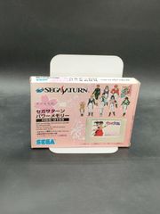 パワーメモリー サクラ大戦パッケージ - メルカリ