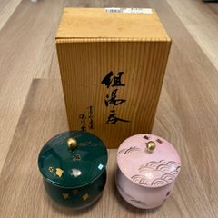 極美品 深川製磁 金彩波千鳥 蓋付湯呑 ピンク（小）有田焼 宮内庁