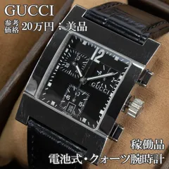 稼働品 送料無料 グッチ 腕時計 電池式 クォーツ メンズ 7700M 黒
