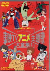 DVD 小沢健二「キツネを追ってゆくんだよ」完全版 - メルカリ