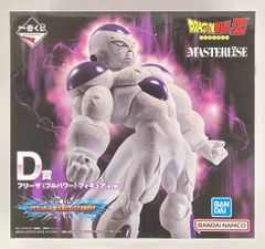 一番くじ ドラゴンボール フリーザ フィギュア - メルカリ