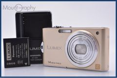 パナソニック Panasonic LUMIX DMC-FX66 バッテリー、充電器付属 同梱