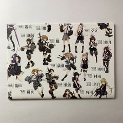 ジャンケットバンク 叶黎明 名場面アクリルキーホルダー - メルカリ