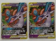 2026年最新】エーフィ&デオキシスgx rrの人気アイテム - メルカリ
