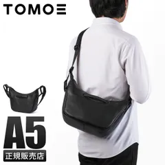 【メーカー正規品】トモエ ショルダーバッグ トートバッグ メンズ レディース ブランド レザー 本革 軽量 日本製 斜めがけ A5 2WAY ニュートラル TOMOE NEUTRALのサムネイル