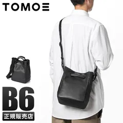 【メーカー正規品】TOMOE トモエ ショルダーバッグ ハンドバッグ メンズ レディース ブランド レザー 本革 斜めがけ 日本製 2WAY NEUTRAL_TOSのサムネイル