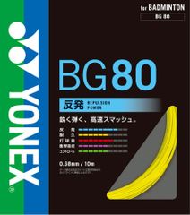 ビクター VICTOR バドミントン ストリング ガットVBS-68 単張り2個