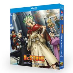 新品未使用】 晩酌の流儀 シーズン1-4季 【全話収録】 ブルーレイ