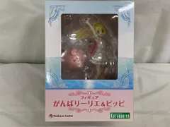 2026年最新】がんばリーリエ&ピッピの人気アイテム - メルカリ