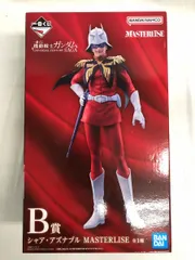 2026年最新】B賞 シャアフィギュアの人気アイテム - メルカリ