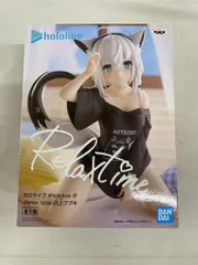 白上フブキ ホロライブ #hololive IF -Relax time-白上フブキのサムネイル