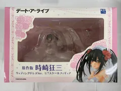 2026年最新】デート・ア・ライブ 原作版 時崎狂三 ウェディングドレス