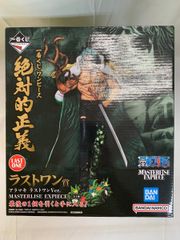 未開封】フー・ファイターズ 一番くじ ジョジョの奇妙な冒険 ストーン