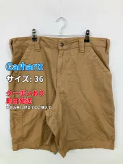Carhartt カーハート パンツ 36 ベージュ メンズのサムネイル