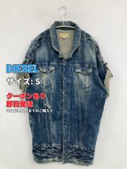 DIESEL ディーゼル デニムジャケット S ブルー 無地 フードなし ボタン留め メンズ