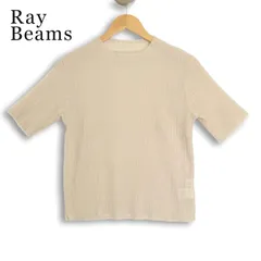 Ray Beams レイ ビームス 春夏 プリーツ ハイネック 半袖 カットソー Tシャツ Sz.F　レディース ベージュ 日本製のサムネイル