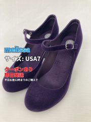 Melissa USA7 Pumps, Purple Velour, Solid Color, Round Toe, Stiletto Heel (5.1-7cm), with Strap, Women's.