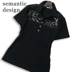 【00s★Y2K】 semantic design セマンティック デザイン 春夏★ 半袖 ロゴプリント 英字 スリム ポロシャツ Sz.L メンズ 黒のサムネイル