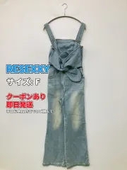RESEXXY リゼクシー つなぎ/オールインワン F スカイブルー フルレングス コットン デニム レディースのサムネイル