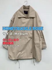 HONEYSUCKLE ROSE ハニーサックルローズ ブルゾン Medium ベージュ 無地 ミドル丈 フードなし ボタン留め レディースのサムネイル